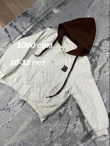 Детские горнолыжные штаны: Детская одежда Все в отличном состоянии. 1) Джинсы для — 4
