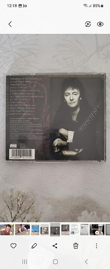 CD, DVD диски: CD диски: Supermax, Gilla, Eagles, Nazareth, Uriah heep и т.д. Диски — 6