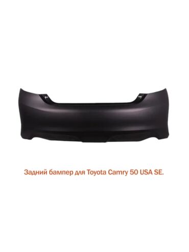 Бамперы и комплектующие: Бампер Задний Toyota, Новый