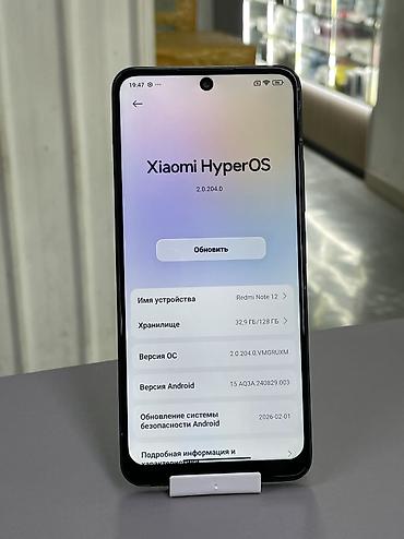 редми нот 9 про мах: Redmi, Redmi Note 12, Б/у, 128 ГБ, цвет - Синий, 2 SIM — 3