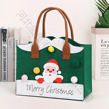 Подарочные упаковки: 🎄 Новогодние подарки & упаковка на заказ Бархатные мешочки • — 20