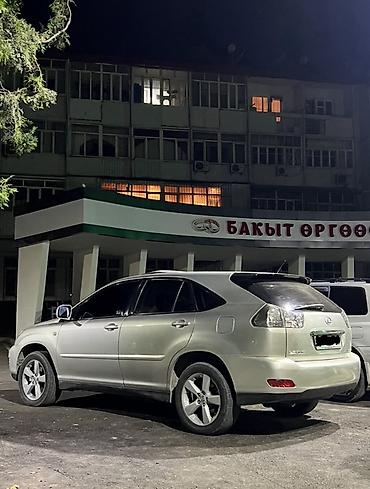 авто из кыргызстана сайт: Lexus RX: 2004 г., 3 л, Автомат, Бензин, Кроссовер — 6