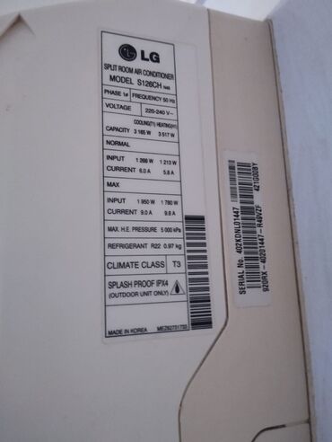 Kondisionerlər: Kondisioner LG, İşlənmiş, 40-45 kv. m, Split sistem, Kredit yoxdur