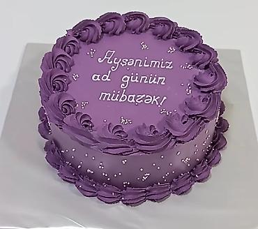Кондитерские изделия, сладости: Ev şəraitində, təmiz,keyfiyyətli məhsullarla tortların hazırlanması🎂 — 5