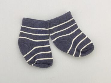 letnia sukienka paski: Socks, condition - Perfect