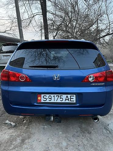 Honda: Honda Accord: 2003 г., Универсал — 2