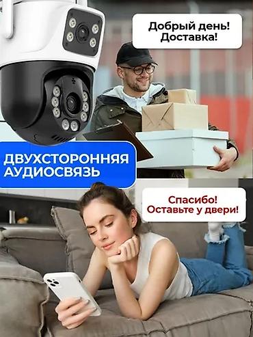 thinkware z5000 plus: Wi‑Fi камера с 2 линзами видеонаблюдения ver. 4×4 с поворотным — 10