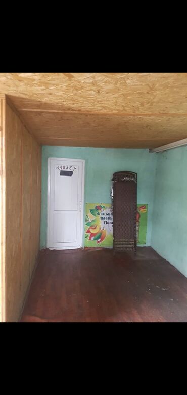 Склады и мастерские: Здаем помещения в городе Кант. под склад или небольшое производство at lalafo.kg — 6 Склады и мастерские: Здаем помещения в городе Кант. под склад или небольшое производство — 6