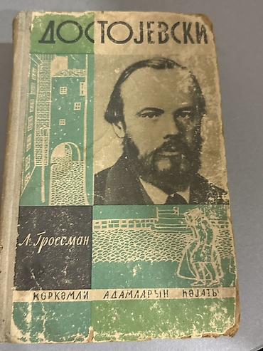 Azərbaycan dili: Kitab dəsti 1) Təzəllül–Məsələ (elmiyyə məqalələr), müəllif: Əli — 20