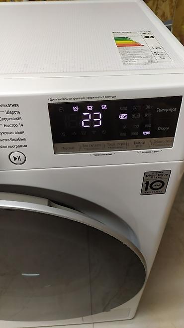 кондиционер оконый: Б/у стиральная машина автомат LG Direct Drive на 8.5кг в идеальном — 3