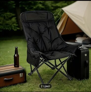 кресло туристическое складное: Жүрүшкө арналган бүктөлмө отургуч, Жаңы, Башка материал, түсү - Кара
