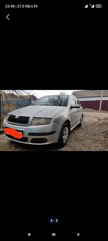 кондиционер для нексия 2: Skoda Fabia: 2004 г., 1.2 л, Механика, Бензин, Хетчбек
