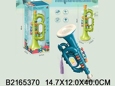 kolica chicco: Truba za decu sa muzikom i svetlom – model 537009K-60 Opis: Zabavna — 1