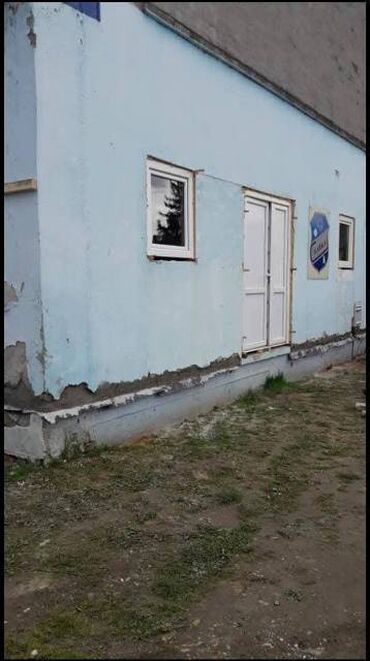 Građevinarstvo i rekonstrukcija: Hidroizolacija vlažnih kuća HIDROIZOLACIJA VLAŽNIH KUĆA Sečenje zidova — 16
