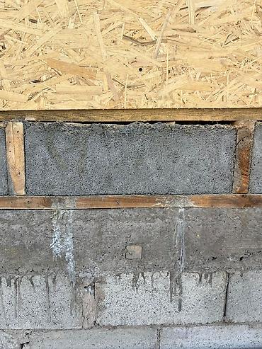 Пеноблок: Пена куябыз — 4