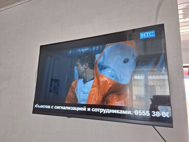 зеркальный телевизор: Телевизор все хорошо но уютуб нет только каналы . Что вы решите