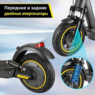 4560: Электросамокат, Ninebot, Без рассрочки, Новый, Бесплатная доставка, Платная доставка, Самовывоз — 4
