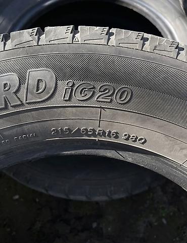 195 70 с: Продаю два комплекта шин Michelin и Yokohama 235 65 R18 215 65 — 3