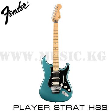 psp player in Кыргызстан | PSP (SONY PLAYSTATION PORTABLE): Электрогитара Fender Player Stratocaster FR HSS MN Tidepool ENDER