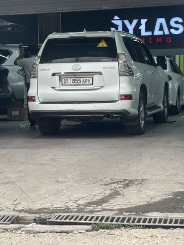 бак мерс 124: Lexus GX: 2010 г., 4.6 л, Автомат, Бензин, Жол тандабас
