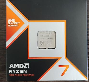 Процессоры для ПК: Процессор для ПК, Б/у, AMD Ryzen 7, 16 ядер — 2