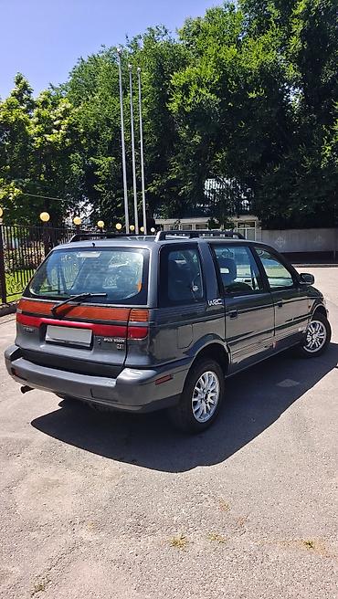 Mitsubishi: Mitsubishi Space Wagon: 1999 г., Бензин, Минивэн — 3