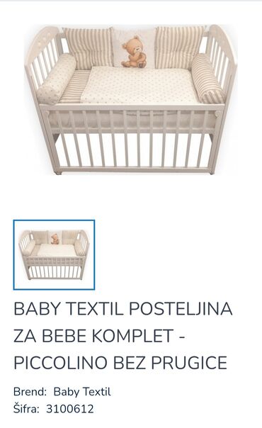 igracke za devojcice od 9 godina: Ogradica za krevetac,nova,nekoriscena