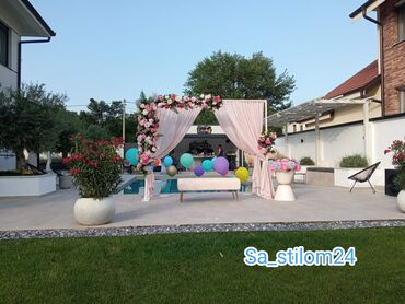 Organizacija događaja: Organizacija događaja | Event decoration, Decorative letters, Bouquets — 18