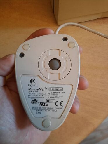 Kompjuterski miševi: Compaq mis — 5