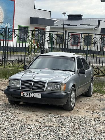Mercedes-Benz W124: 1987 г., 2.6 л, Автомат, Бензин, Седан at lalafo.kg Mercedes-Benz W124: 1987 г., 2.6 л, Автомат, Бензин, Седан