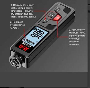 полик 330: Толщиномер R&D ET330 Для Измерения Толщины Лакокрасочного Покрытия — 1