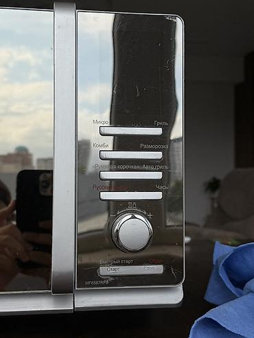 а 10 с: Микроволновая печь LG MF6587FRS - Тип: микроволновая печь с грилем и — 5