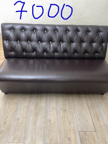 кожаное кресло для компьютера: Түз диван, Колдонулган, Үч кишилик