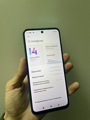 redmi 17 pro: Xiaomi, 12 Pro, Б/у, 128 ГБ, цвет - Зеленый, 2 SIM — 7