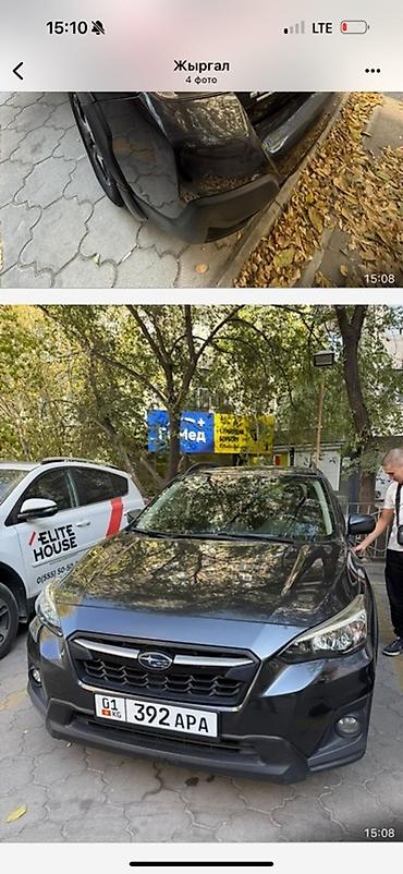 Subaru: Subaru XV: 2018 г., 2 л, Вариатор, Бензин, Кроссовер — 3