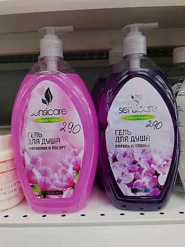 Гель для душа Sensicare Natural Therapy, 1000 мл. На фото