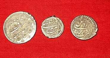 kohne pullar aliram: Qedimi Sefevi imperiyasi Şah Qacarlara aid 18-ci Əsr Gümüş Pullar. 3ü