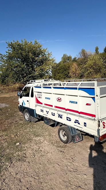 аварийном портер: Hyundai Porter — компактный грузовой бортовой автомобиль. Основные — 4