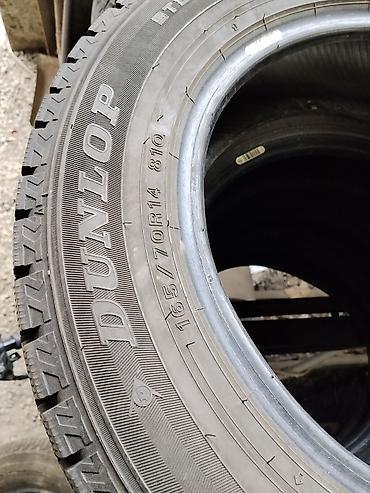 14 зимние: Шины 165 / 70 / R 14, Зима, Б/у, Комплект, Легковые, DUNLOP — 2