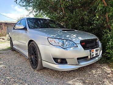 Унаа: Subaru Legacy: 2004 г., 2 л, Типтроник, Бензин, Седан — 6