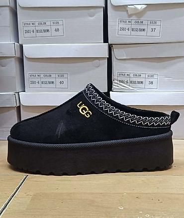 kako oprati grubin papuce: UGG Papuce 
36-41
2900 din — 2