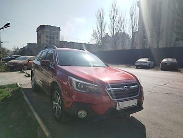 Subaru: Subaru Outback: 2019 г., 2.5 л, Вариатор, Бензин, Кроссовер — 1