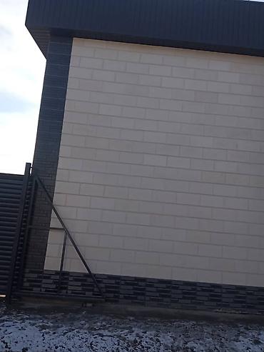 Фасадные плиты Сары-Таш (Травертин): Производство и установка термотравертина Арпена с утеплением — 6