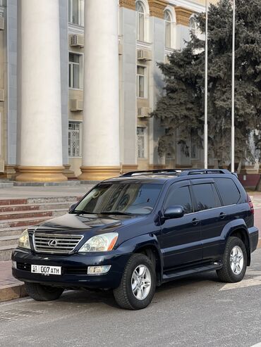 Lexus: Lexus GX: 2004 г., 4.7 л, Автомат, Газ, Внедорожник