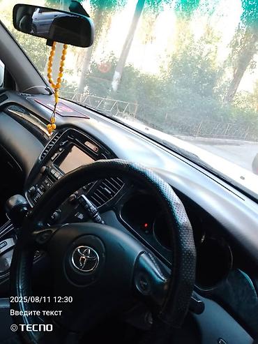 Toyota: Toyota Kluger: 2004 г., 2.4 л, Автомат, Бензин, Внедорожник — 5