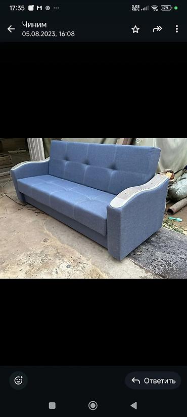 Прямые диваны: Прямой диван, Новый — 14