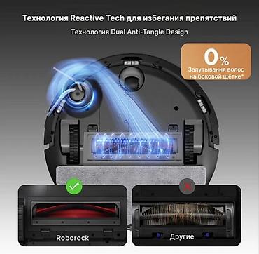 black: Робот-пылесос Roborock S8 Pro Plus Black | Робот-пылесос со станцией — 4