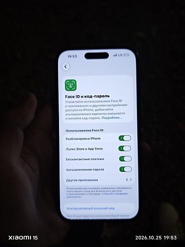 redmi 3a: IPhone 14 Pro, Б/у, 256 ГБ, Black Titanium, Зарядное устройство, Чехол, 100 % — 3