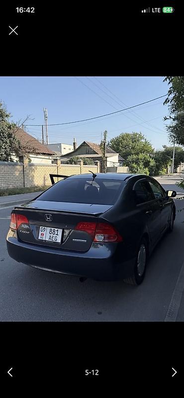 купить авто дёшево: Honda Civic: 2007 г., Автомат, Бензин, Седан — 4
