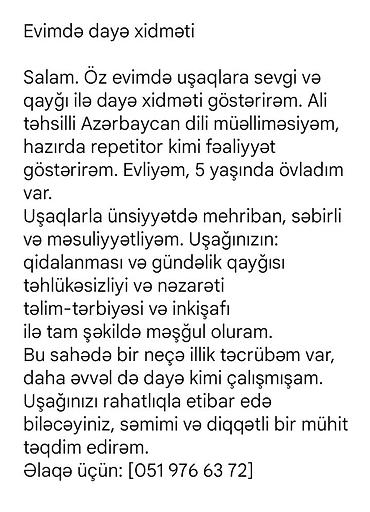 kloun sekilleri: Evimdə dayə xidməti - Uşaqlara sevgi və qayğı ilə peşəkar qayğı — 1